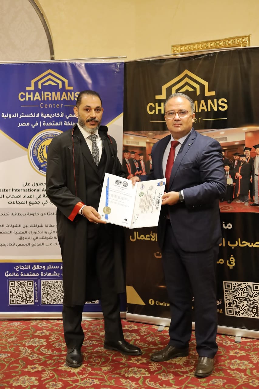 WhatsApp Image 2025-12-21 at 23.37.11