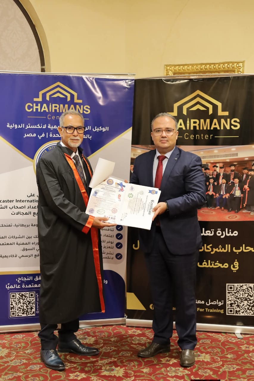 WhatsApp Image 2025-12-21 at 23.37.12